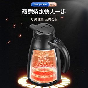 Car Kettle 1.2L 12V 24V Universal Stainless Steel Automatic Voltage Recognition Vehicle Truck RV Travel Fast Heating - Product Image 5