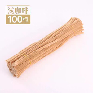 Twist Stick Craft Pipe Cleaner Colorful Soft Fiber Diy <b>Flower</b> Making Material For Kids - Product Image 2