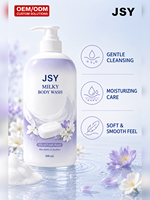 Gel Douche Éclaircissant Lacté 500ml avec Beurre de Karité et Squalane Hydratant, Parfum Floral – Marque Privée OEM ODM