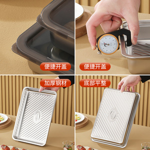 304 Stainless Steel Food Storage <b>Container</b> Rectangle With Lid Airtight Thickened For Refrigerator Home Use Travel - Product Image 1