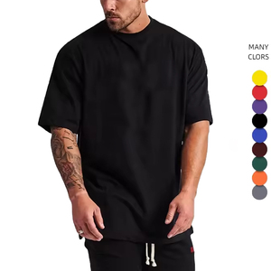 เสื้อยืดคอกลมแขนสั้นผ้าคอตตอนพิมพ์ลายแบบพรีเมียมสั่งทำพิเศษสำหรับผู้ชายและผู้หญิง สวมใส่สบายในชีวิตประจำวัน - Product Image 1