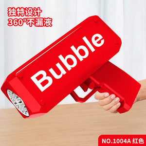 Bubble Gun Handheld Bubble Machine For Children 4-6 Years Old Electric Toy Plastic Material Unisex Play Toy - Product Image 5