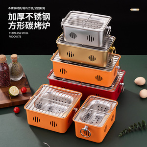 Stainless Steel Charcoal Grill Mini Portable Outdoor BBQ Grill For Home And Commercial Use - Product Image 2