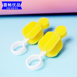 Cepillo limpiador de biberones y tetinas Aixin con espuma para biberones y tetinas - Product Image 2