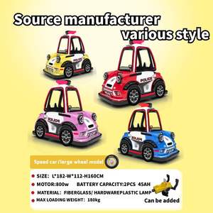 儿童投币式赛马灯饰游乐园游乐设施儿童碰碰车儿童电动玩具车投币式 - Product Image 4