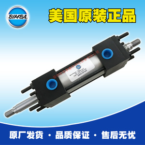 Actionneur pneumatique Trd Cylinder Cyl A 001700 pour l'automatisation industrielle - Product Image 5