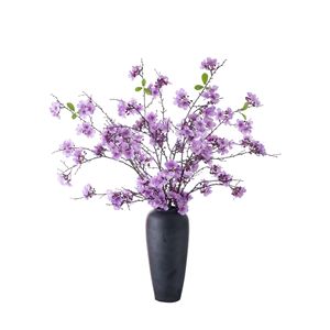 Spray <span class=keywords><strong>de</strong></span> <span class=keywords><strong>laurier</strong></span> artificiel CL38104, branche <span class=keywords><strong>de</strong></span> <span class=keywords><strong>laurier</strong></span> artificielle pour la décoration classique <span class=keywords><strong>de</strong></span> la maison, les cérémonies <span class=keywords><strong>de</strong></span> remise <span class=keywords><strong>de</strong></span> prix, les accents <span class=keywords><strong>de</strong></span> bureau (97-98 cm) - Product Image 1