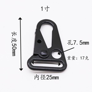 Mosquetón de Aleación de Zinc de 45 mm de Longitud y 32 mm de Diámetro Interior, Negro Electroforético, para Bolsas y Uso en Exteriores - Product Image 2