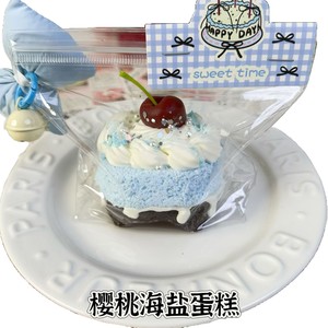 2025ใหม่ปีชุดขนมหวานเค้กเกลือทะเลเหมือนจริงจากไวรัสของเล่นซิลิโคนเหนียวนุ่มสำหรับคลายเครียด - Product Image 5