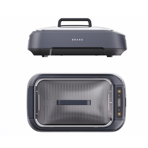 MagiCook Smokeless Baking Tray <b>Electric</b> Grill Indoor Grilled Meat and Vegetables Detachable Easy Cleaning - Product Image 1