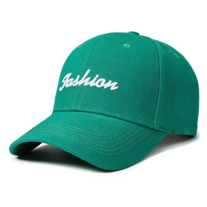 Casquette de baseball 6 panneaux en PVC brodée de lettres, réglable, unisexe, toutes saisons, décontractée, style urbain, pour étudiant - Product Image 6