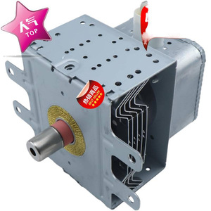 Magnétron de micro-ondes 2M248J 2M253J de remplacement M24FB-610 pour pièces de four à micro-ondes - Product Image 1