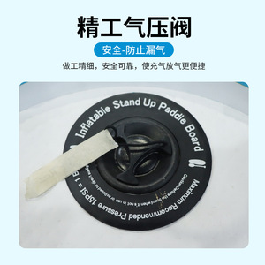 Wave Fun Inflatable Surfboard 10ft Portable SUP <b>Board</b> for Adults Unisex Micro Wave Waters Sports - Product Image 3