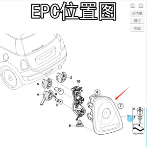 Luz Trasera para BMW MINI R56 R57 R58 R59 2010-2013, Izquierda y Derecha, Luz Trasera Halógena - Product Image 2