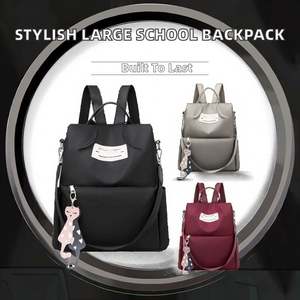 Sac à dos en peluche pour femme avec imprimé léopard et patchwork, idéal pour l'automne et l'hiver, grande capacité et design décontracté. - Product Image 2