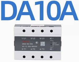 小型ソリッドステートリレー24V単相三相DC AC制御ソリッドステートリレー40A80A100A - Product Image 6