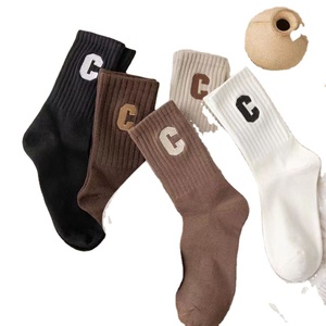 Custom Logo High Quality Crew Jacquard <strong>Socks</strong> New Letter Cute Breathable Athletic <strong>Socks</strong> Striped Sports <strong>Socks</strong> - Product Image 1