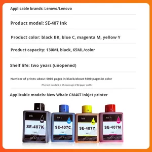 Compatibile con Lenovo Zixiang SE-407 per Stampante Wireless All-in-One Xiao Xin Whale CM407 per Tank by Those for Are Near the Red - Product Image 3