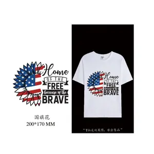 2022 American Flag Sunflowers Iron on thermal Printed Heat Press 4th Of July Design Independence Day Heat Transfer Sticker