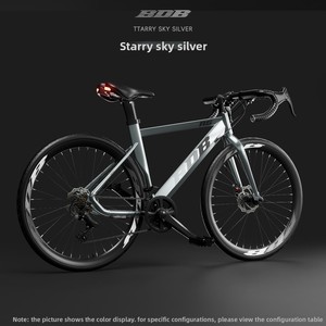 Bicicletta da Strada con Manubrio Piatto e Doppio Freno a Disco, <span class=keywords><strong>Bici</strong></span> da Turismo in Lega di Alluminio <span class=keywords><strong>per</strong></span> Uomo - Product Image 1