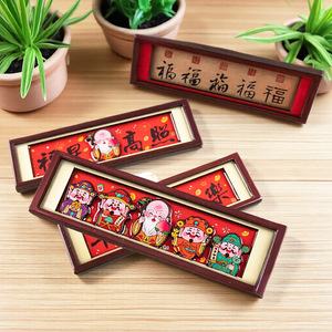 2026年马年创意五福财神木冰箱贴卡通相框背面吉祥喜庆寓意 - Product Image 3