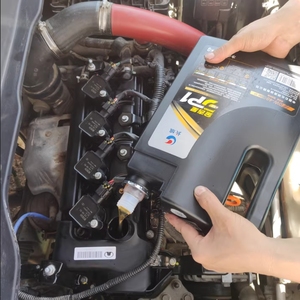 Sinopec justar JP1 0W-20 đầy đủ tổng hợp xăng dầu động cơ-chất lượng cao cấp, chống mài mò<span class=keywords><strong>n</strong></span> gỉ bảo vệ cho động cơ xe hơi - Product Image 5