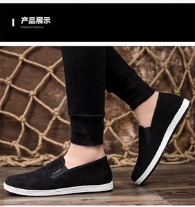 Chaussures décontractées d'été pour hommes avec semelle multicouche, parfaites pour les personnes paresseuses, le travail ou la conduite, chaussures en toile tendance à semelle plate - Product Image 6