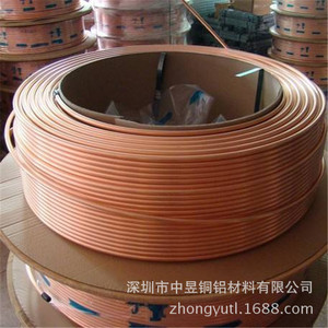 ท่อทองแดงไฮดรอลิก Luotong TP2 ขนาด 9.52*0.8 มม. แบบไม่ใช้น้ำมัน สำหรับงานอุตสาหกรรม - Product Image 1