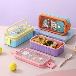 子供用食品保存容器750 ml BPAフリー子供用電子レンジフリーザー安全お弁当箱ハンドル付き - Product Image 1