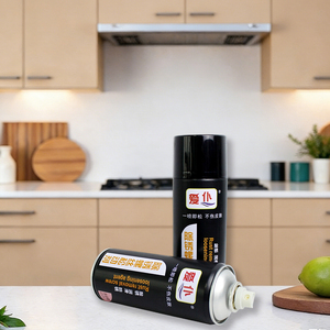 Spray <span class=keywords><strong>de</strong></span> Aceite Antioxidante y Lubricante <span class=keywords><strong>de</strong></span> 450ml a <span class=keywords><strong>Precio</strong></span> Competitivo para el Cuidado del Automóvil - Product Image 6