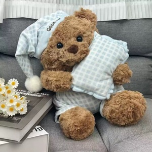 Ours en peluche de haute qualité, jouet en peluche apaisant, ours endormi en pyjama, cadeau, jouet en peluche - Product Image 1