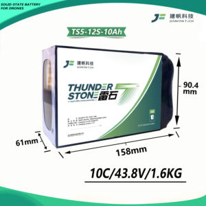 Batería Semi Sólida <span class=keywords><strong>Thunder</strong></span> Stone TS5 para UAV: 12S 12000mAh, 3C/10C, 340Wh/kg, Largo Tiempo de Vuelo, Alta Densidad de Energía, Batería Lipo - Product Image 3