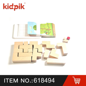 Montessori giáo dục đồ chơi thú vị ghép hình câu đố trẻ em phẳng xây dựng khối hạt trò chơi mini nhỏ Gỗ Ghép Hình câu đố - Product Image 4