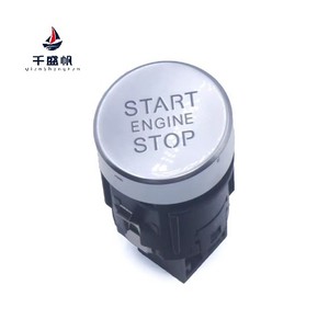 Qsf 8k0905217a là thích hợp cho Audi A4 Q5 một chìa khóa bắt đầu chuyển đổi nút đánh lửa - Product Image 3