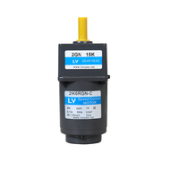 Moteur à induction à réduction de vitesse monophasé 2IK6GN-C, petit, 6W, 50HZ, 220V AC, sans régulation de vitesse