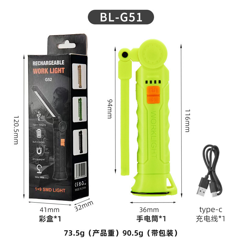 ตะขอแม่เหล็กทรงทรัมเป็ตสีเขียวเรืองแสง G51 แข็งแรง