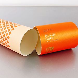 Emballages en carton écologiques de luxe en forme de cylindre pour cadeaux - Product Image 5