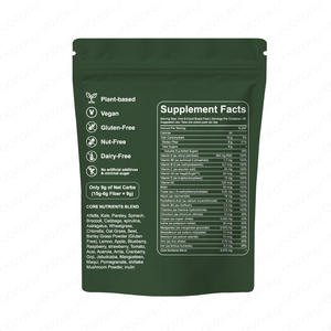 Integratori Erboristici Quotidiani OEM Superfood, Ricchi di Multi-Vitamine e Minerali, Spirulina e Clorella Organiche, 224 Gommose Super Greens a Forma di Orsetto - Product Image 2