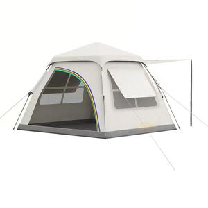 Tente de camping portable 2-3 personnes, double couche, imperméable, épaissie, toutes saisons, en tissu Oxford, avec une chambre intégrée - Product Image 1