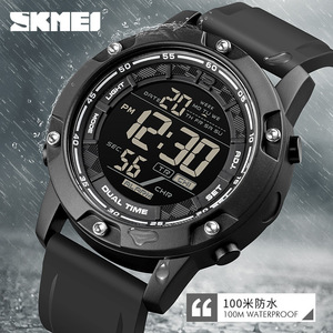 Skmei Digital Watch Men 100m Water Resistant Black Silicone Strap Dual Time Alarm Sport Watch - Product Image 4