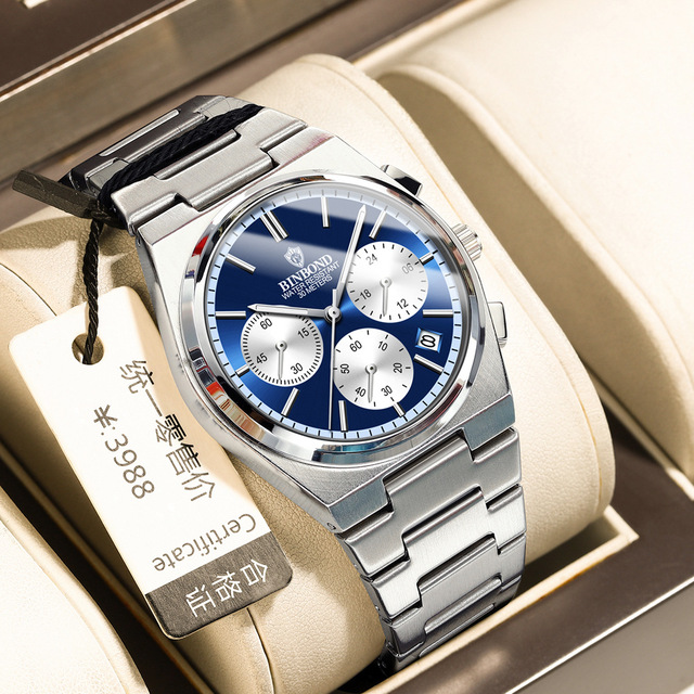 BINBOND 203 Fashion Brand Watches Multifunctional Watch Waterproof Luminous Steel Watch
