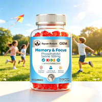 Complément alimentaire en gommes à mâcher à la phosphatidylsérine pour enfants et adolescents, naturel, sans OGM, sans gluten, au goût délicieux