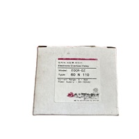 EOCR-DZ 60N110 Relay Motor Multifungsi / Produk Baru Asli