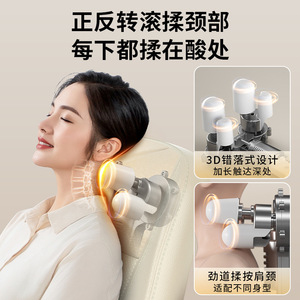 Cojín de masaje 424 con batería de litio recargable, almohada de masaje para cintura, cuello y espalda, terapia de amasamiento mecánico, color beige - Product Image 3
