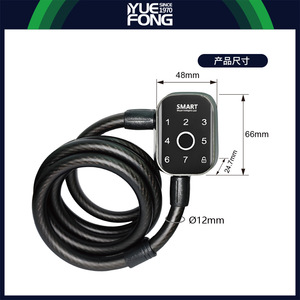 กุญแจล็อคจักรยานอัจฉริยะ Yuefeng สายเหล็กขนาด 12 มม. ปลดล็อคด้วยรหัสผ่าน สำหรับจักรยาน มอเตอร์ไซค์ ป้องกันการโจรกรรม สายเคเบิลล็อคเพื่อความปลอดภัย - Product Image 2