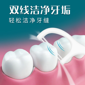 50 - Product Image 4