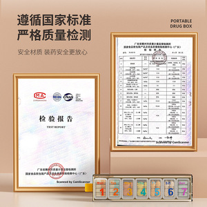 Portable Drug Box 7 Grids ABS Material Sealed Daily Pill Storage Case For Weekly Medicine Organization - Product Image 2