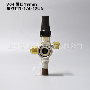 วาล์วไอดีและไอเสียคอมเพรสเซอร์ฟูชาง แบบมีแผ่นเหล็กป้องกันการกัดกร่อน ชนิดตัดได้ อะไหล่ระบบ HVAC - Product Image 3