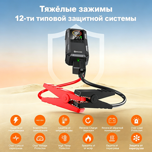 8000a 25mm 듀얼 실린더 에어 컴프레서 150psi 스마트 자동차 12v 배터리 부스터 10000mah 타이어 공기 주입 펌프 보조 배터리 점프 스타터 - Product Image 3