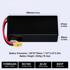 XFlight Semi Solid State <b>Battery</b> 6S/8S/12S/14S 12000/16000/23000/26000/29000/31000/35000mAh <b>Battery</b> for Agriculture <b>Drone</b> - Product Image 5